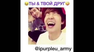 Смешные видео с 💣BTS💣 из Instagram #4 | Oksisu Kim