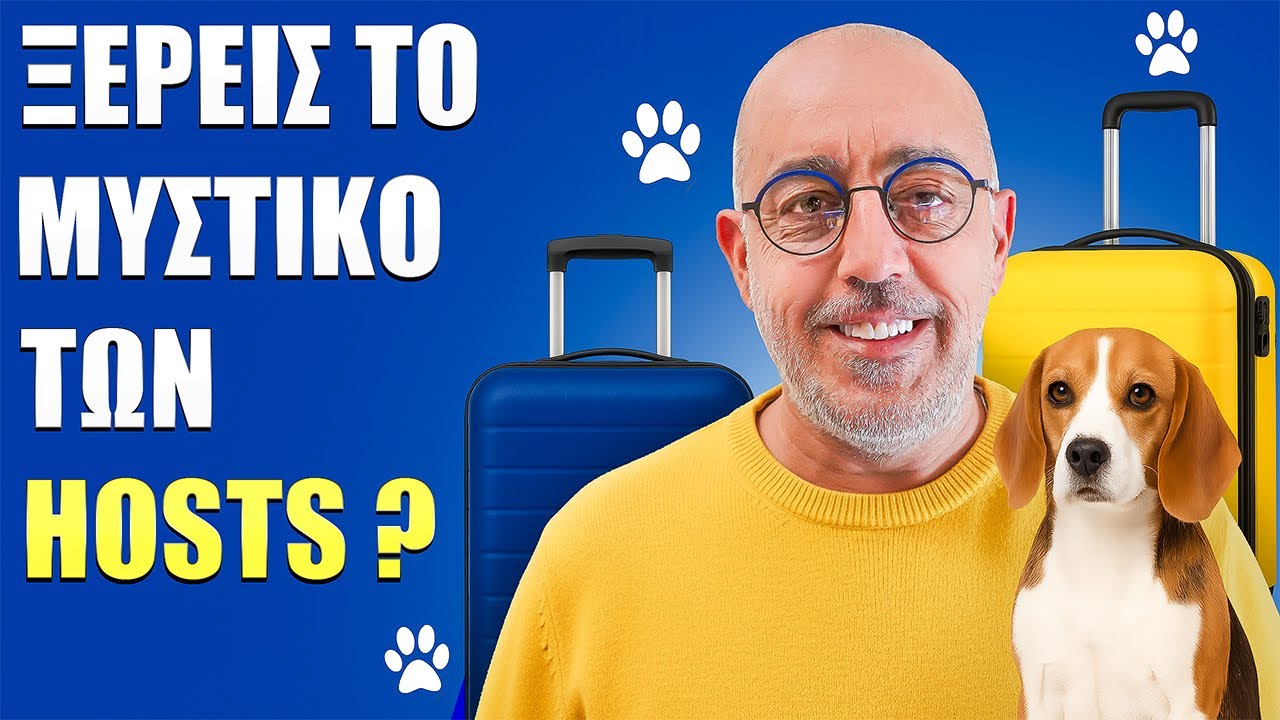Pet-Friendly Airbnb vs Κανονικά Καταλύματα | Ποιο Κερδίζει;
