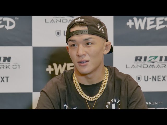 萩原京平 試合前インタビュー / +WEED presents RIZIN LANDMARK vol.1