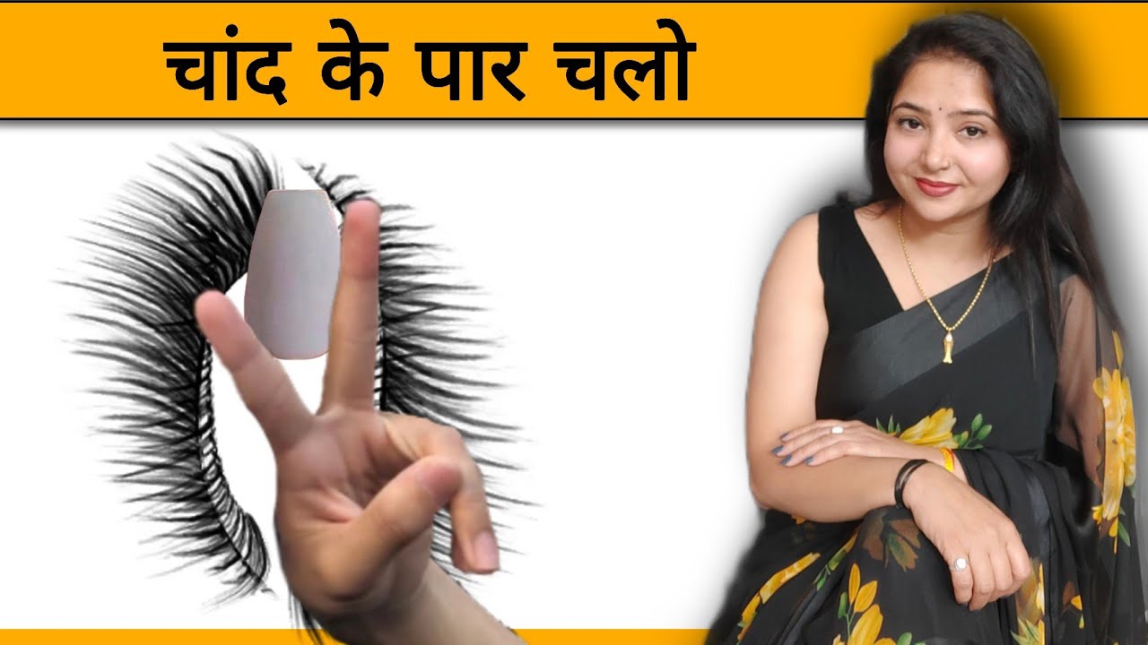 ऐसे बाहर घुमाओ उँ. गली  अंदर की किसको पड़ी है  । 