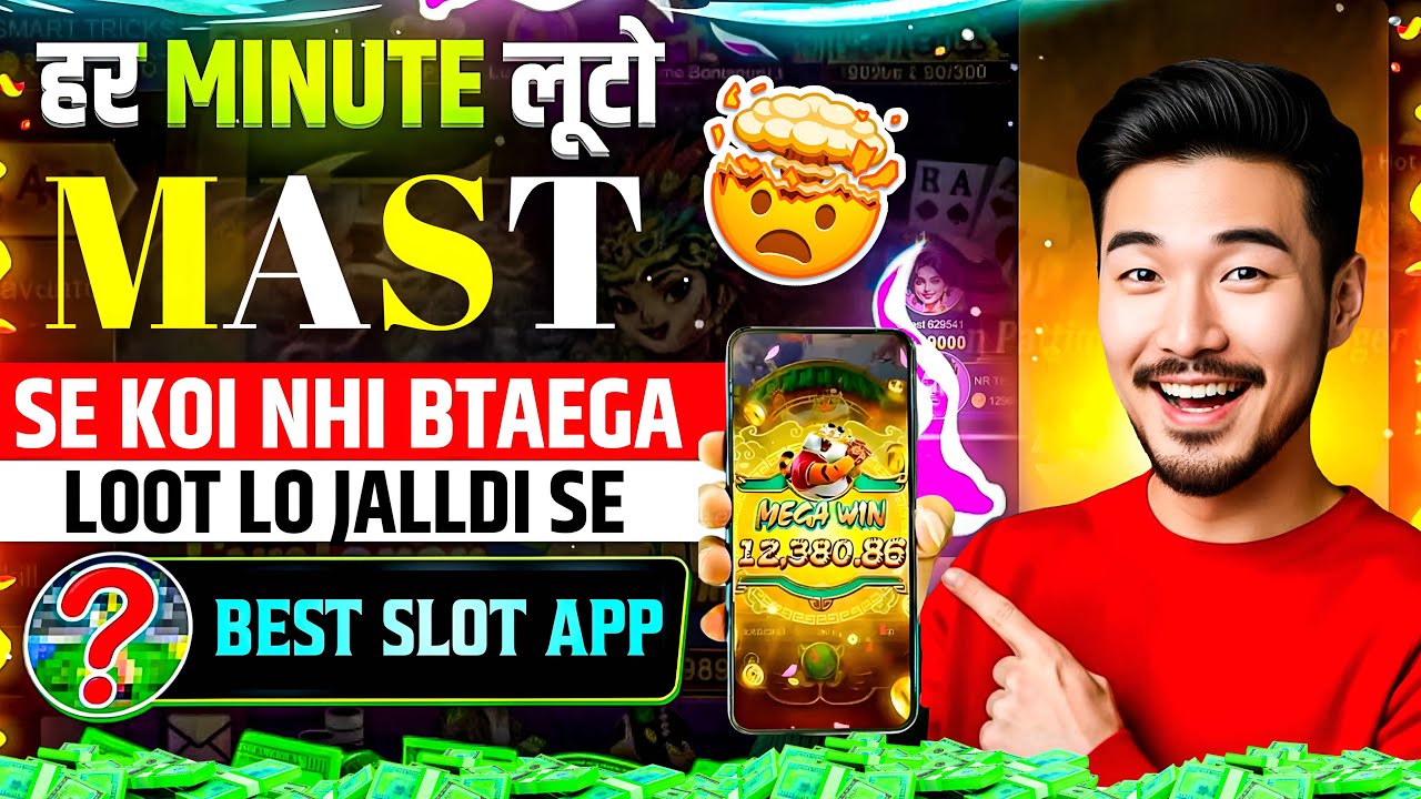 Win Real Cash in the New Slots Game 2026 |  No Investment & Fast Withdrawals New Earning App