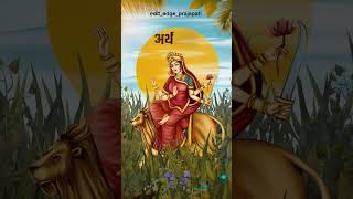 The Warrior Within: Celebrating Maa Katyayani ⚔️ Day 6/100 video 6/100