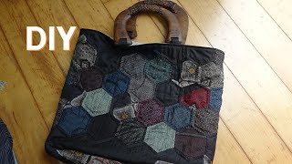 着物リメイク 大島紬のシックなトートバッグ【DIY】【手芸