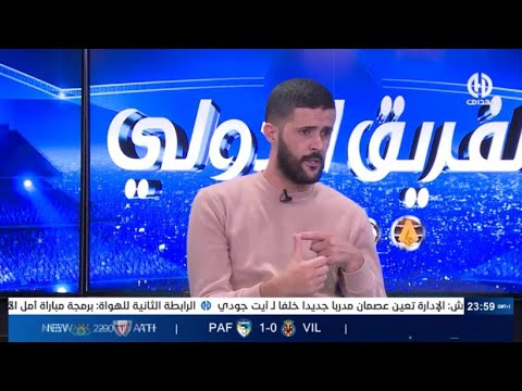 ميدو يدقس ناقوس الخطر ويطالب بعودة هؤلاء اللاعبين الى برشلونة