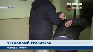 В Николаеве вооружённый грабитель напал на ювелирный магазин