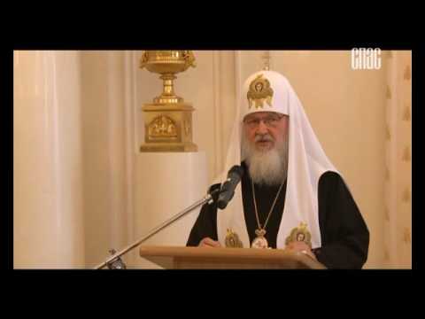 Патриарх принял участие в церемонии открытия Дома Российского исторического общества в Москве