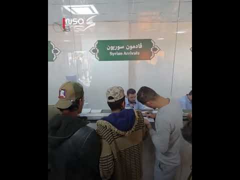 عبر معبر العريضة الحدودي في طرطوس دفعة جديدة من اللاجئين السوريين في لبنان تعود إلى سوريا