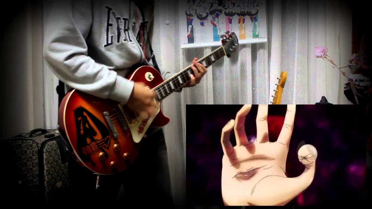 Guitar Kiseijuu Op Let Me Hear 寄生獣 セイの格率 Youtube
