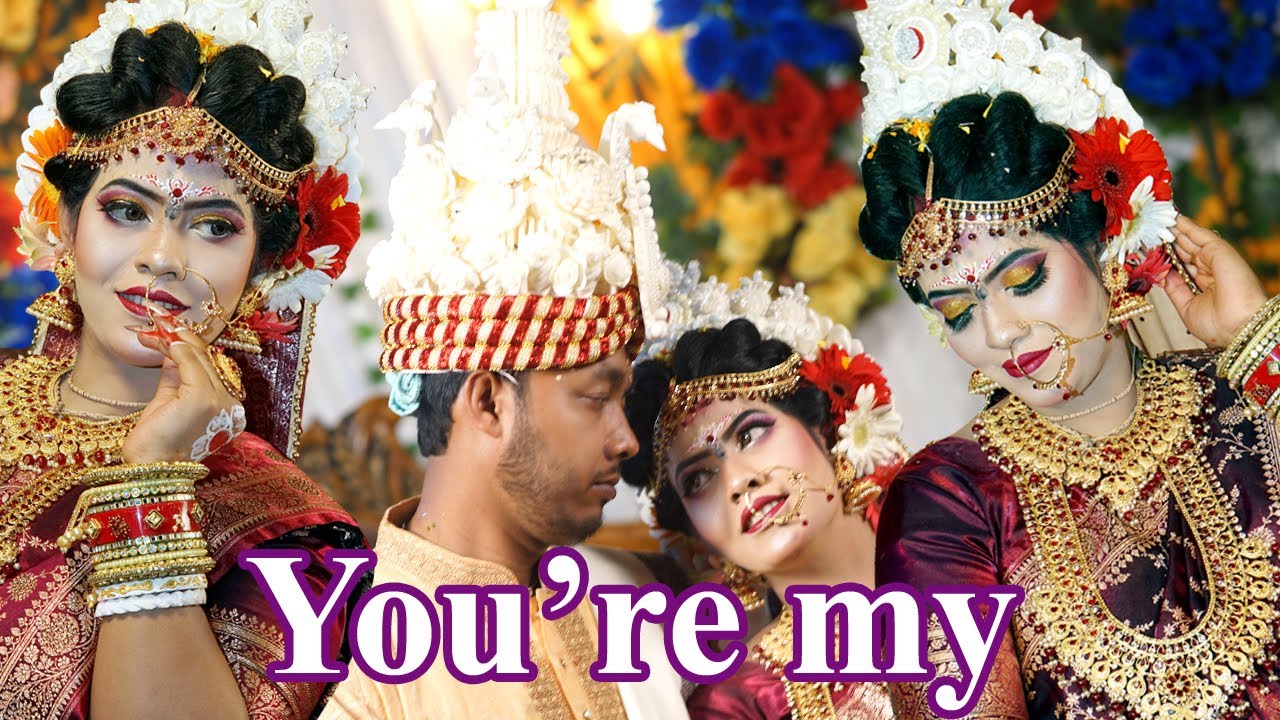 You’re my dream princess, my only one,