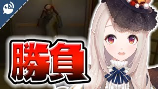 【終焉介護】じゃんけんで負け続けるエルフ【にじさんじ / 公式切り抜き / VTuber 】