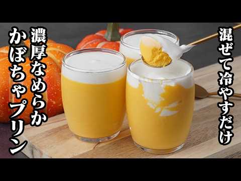 YouTube動画のサムネイル