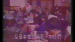FILE060-01.asf