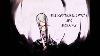 Littlevoice