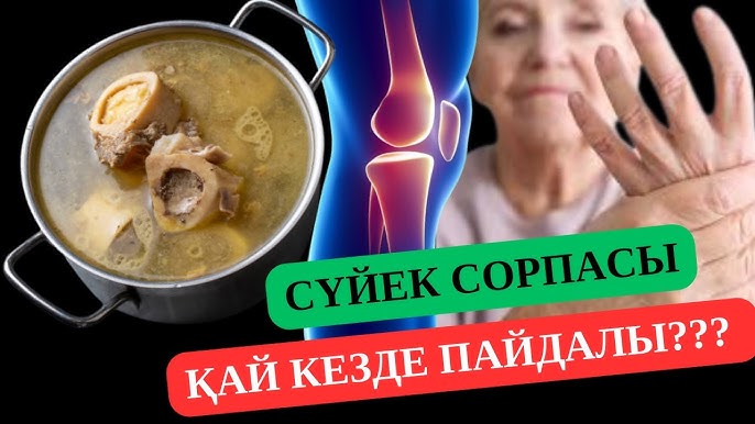 Үйде еденде жыныстық қатынас