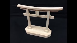 ヒノキ製　ミニ鳥居　　木製　神社　通販・販売・買取