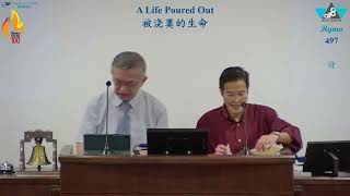 A Life Poured Out | True Jesus Church A Life Poured Out | True Jesus Church