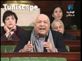 Intervention Ahmed Ibrahim l'ANC Mars