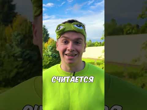 Сможете ли вы сломать доску за 1 удар? 👊🏻