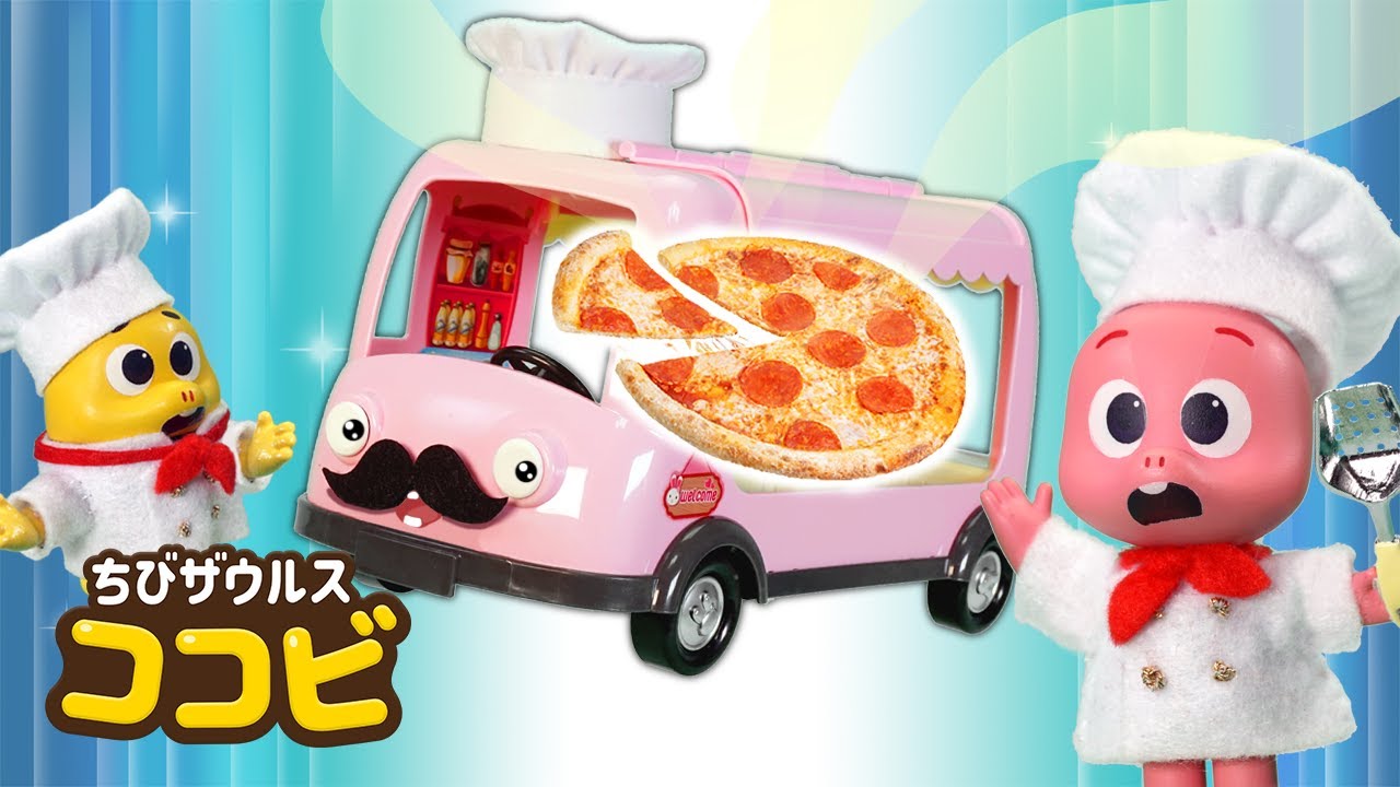 ちびココ♡様♡専用ページ♡♡♡♪☆彡 maxresdefault.jpg