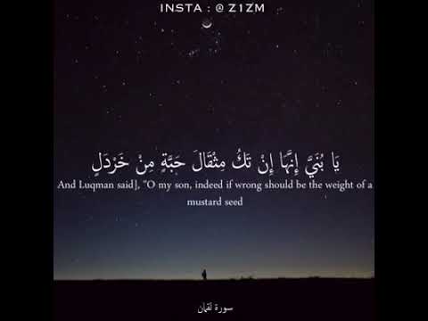 صبرا جميل والله المستعان 