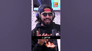 إصيليخيطي ديبيني خوطا ElGrandeToto 