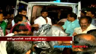 Thanoor Bus Accident Mov Ff