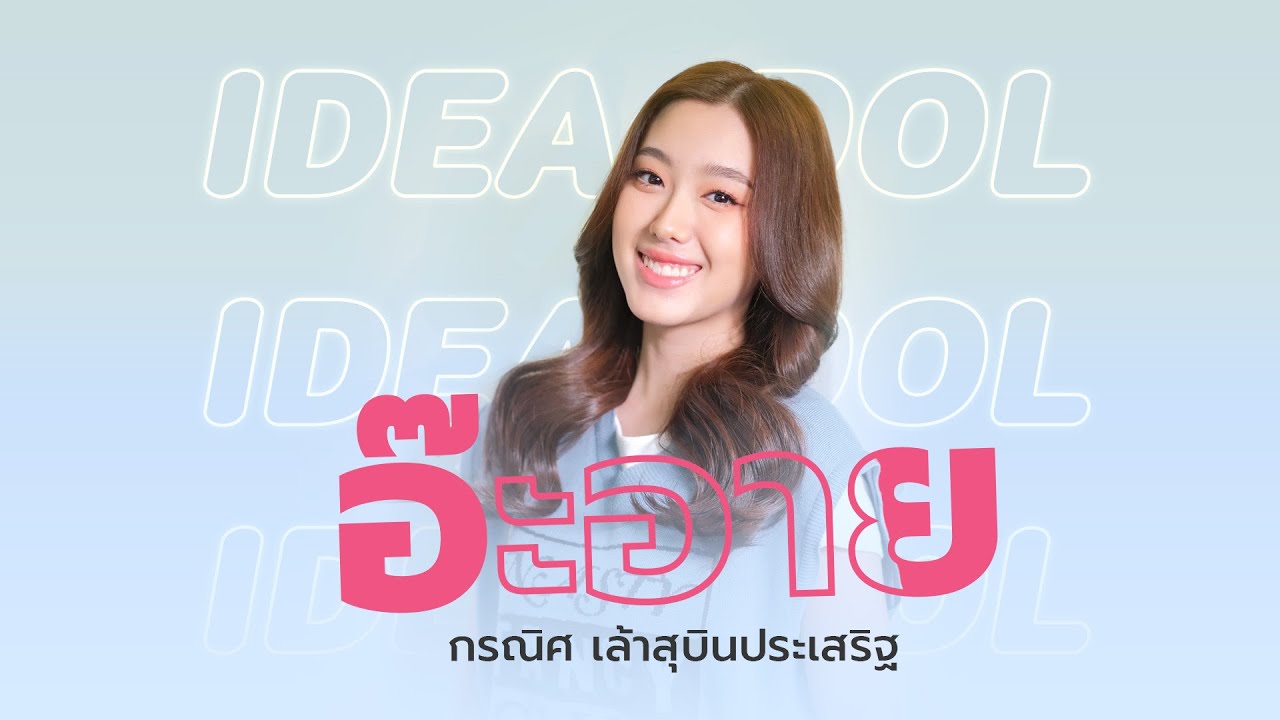 ละคร เรือนทาส 2567 เรื่องราวของเรือนทาสหลังบ้านของเรือนพระยาธรรมานุรักษ์ เรือนแห่งนี้ถูกทิ้งร้างไปนานหลายสิบปี เป็นที่เล่าลือกันว่ามีผีมะลิคอยหลอกหลอนผู้คน ซึ่งผีมะลิคือหญิงสาวที่โดนนายหัวธรรมานุรักษ์ บิดาของ คุณธรรม พระยาธรรมานุรักษ์ ฆ่าตายอย่างโหดเหี้ยม 8 hq720