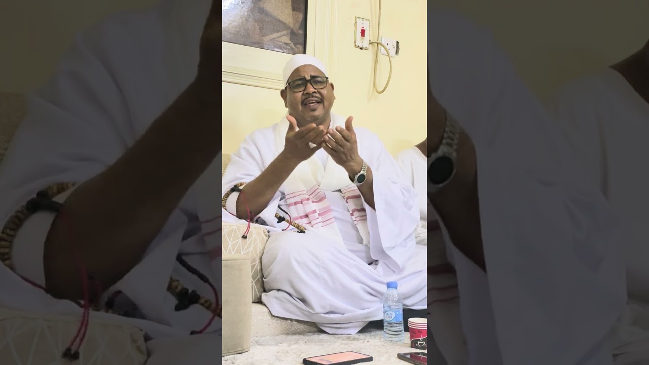 نشيده ما لذه العيش الا صحبة الفقراء -- المنشد امام