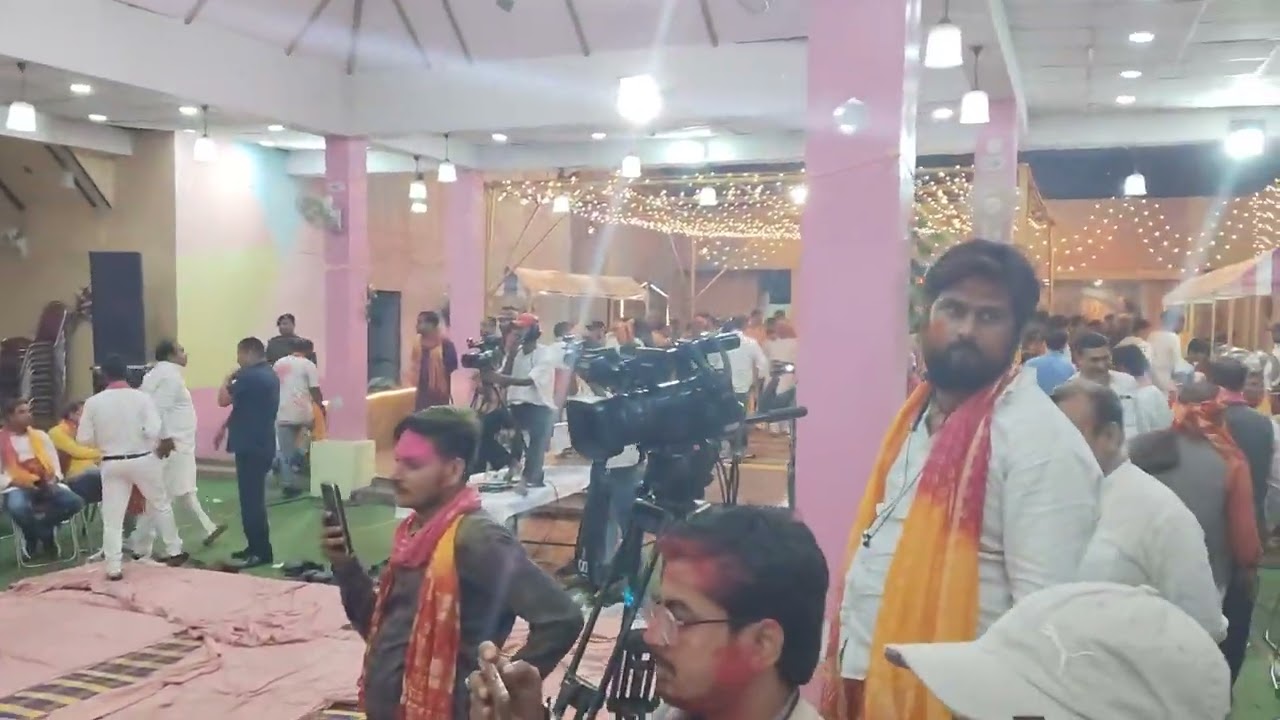 Holi milan samaroh ..patna