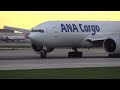 Planespotting at Chicago Ohare Part 5