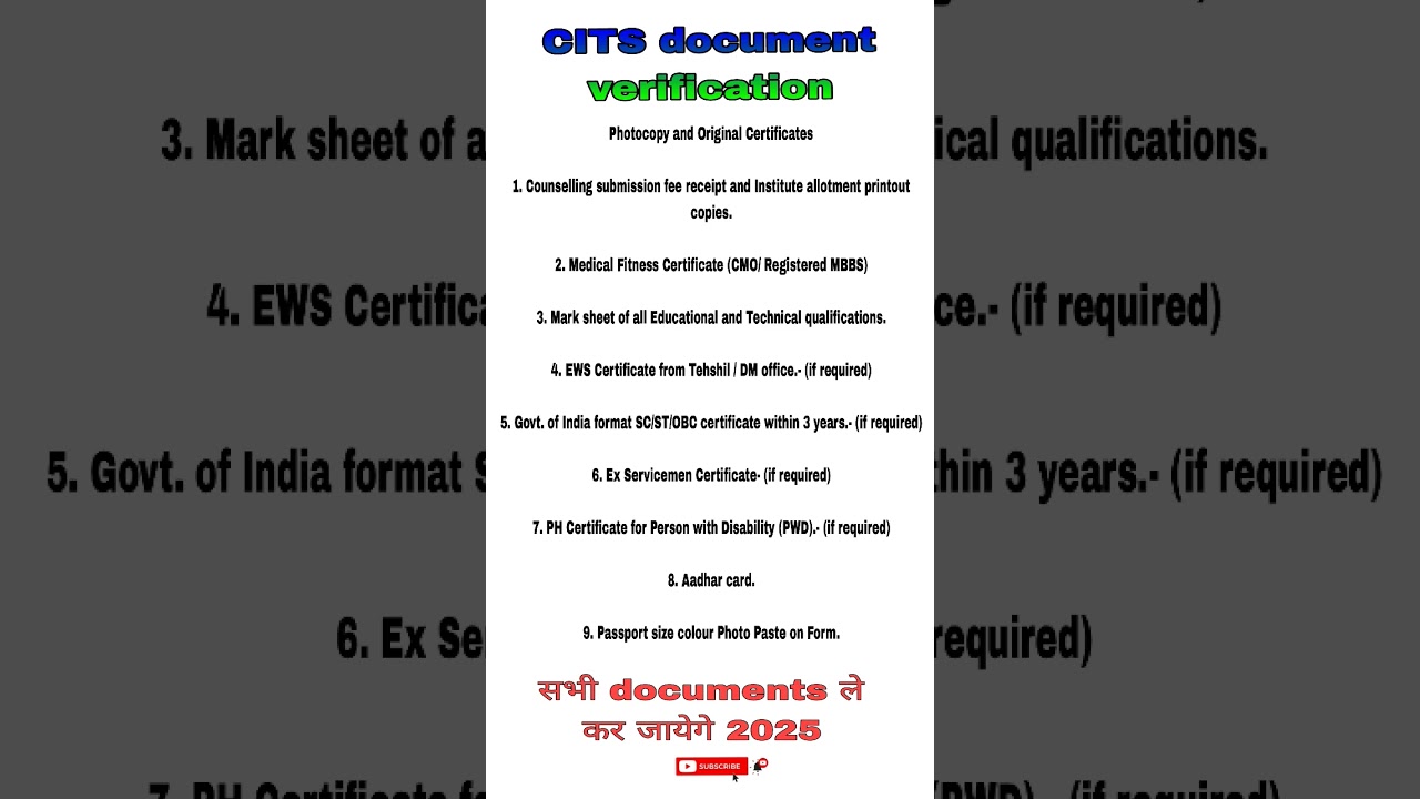 CITS document verification 2025  all documents 