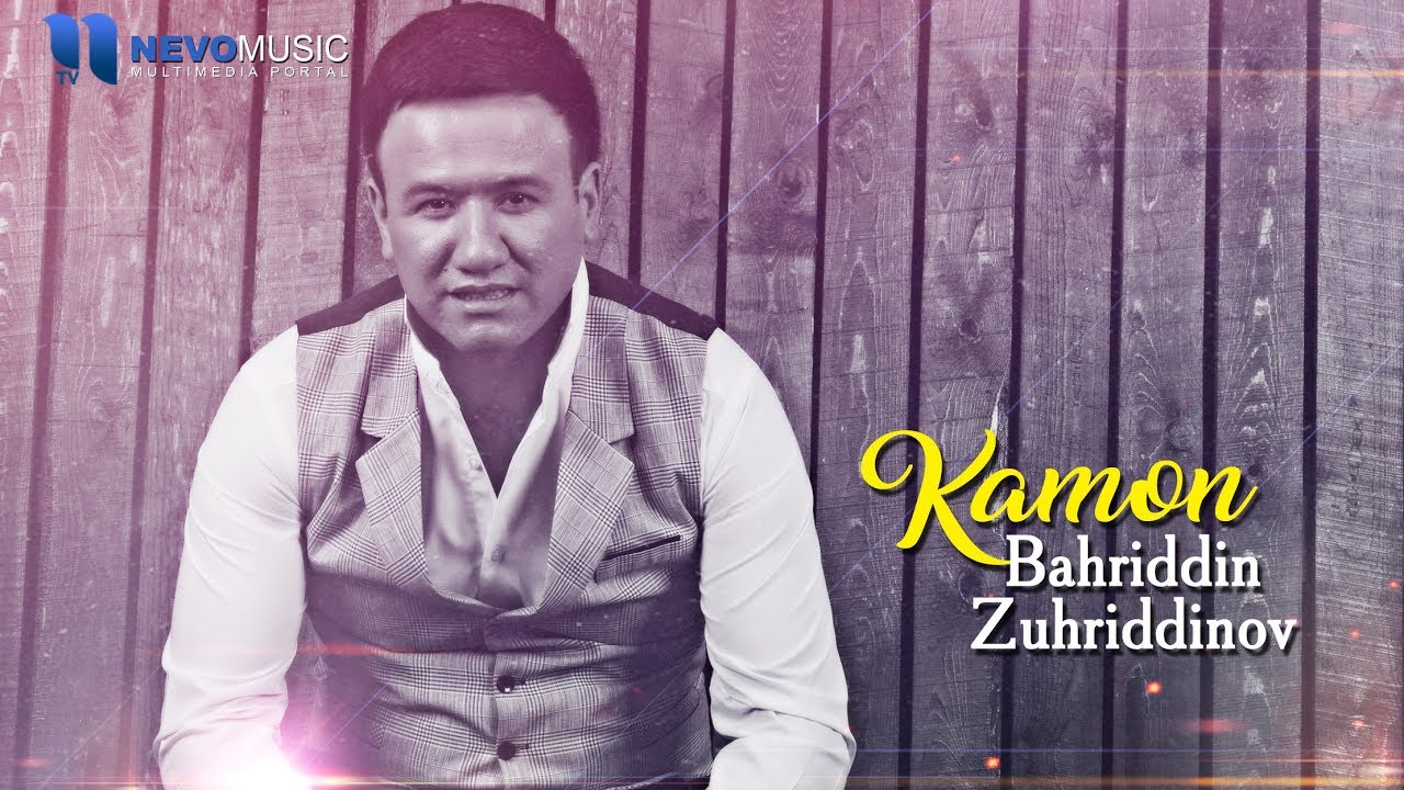 Watch Bahriddin Zuhriddinov - Kamon (Audio 2018) on YouTube Watch Bahriddin Zuhriddinov - Kamon (Audio 2018) on YouTube