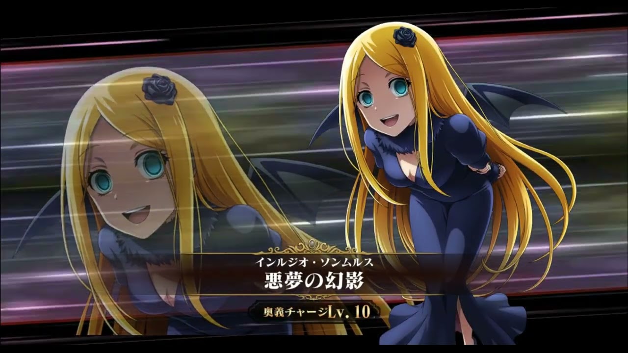 【オーバーロード】新キャラなしの無課金装備 DE 世界級攻略　～あの光をもう一度～【オバマス】