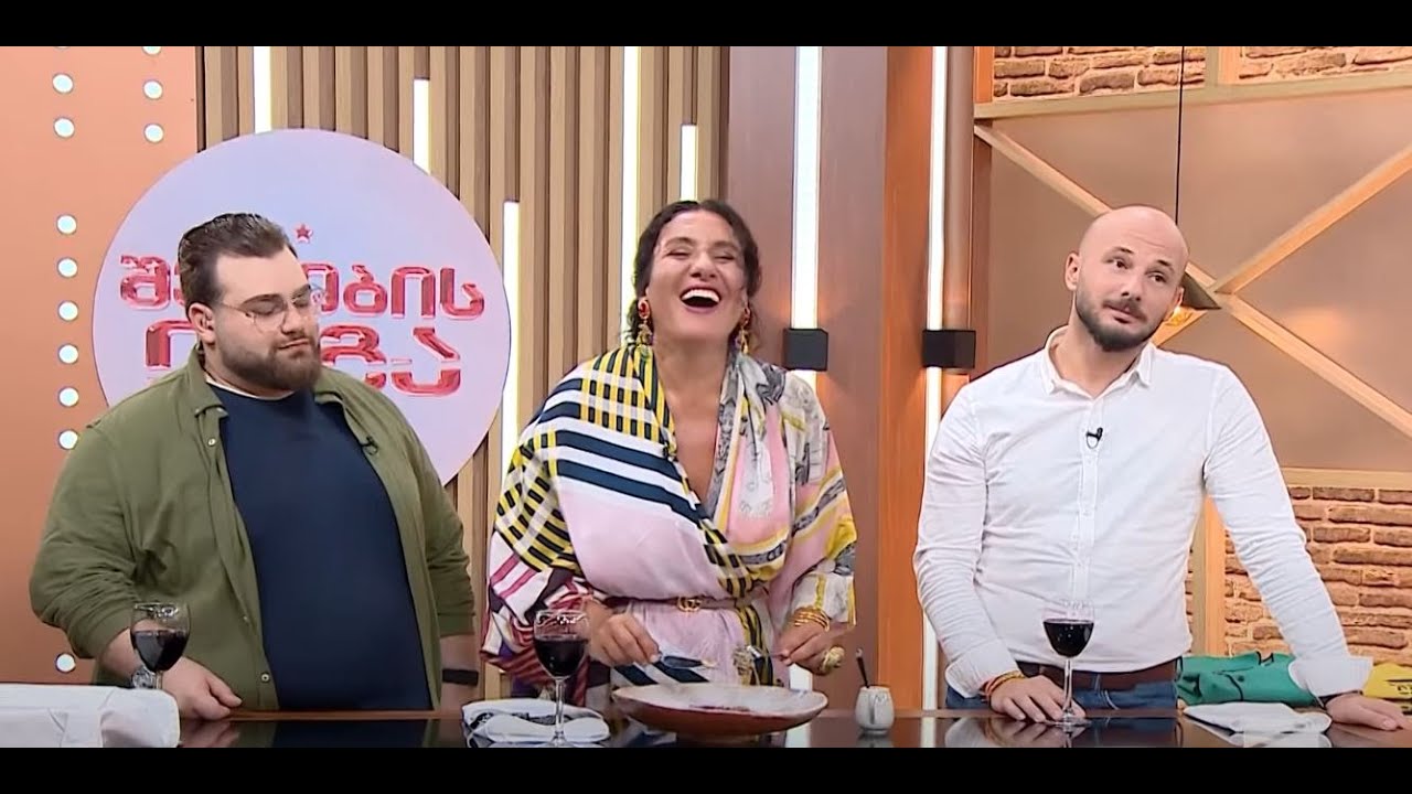 მეორე შესარჩევი ტური; შეფების ლიგა-2025.09.16; მე-5 სეზონი