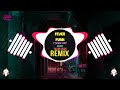 MKMS YEARN FOR FUNK FEVER PITCH FUNK Remix Tiktok 2026 Hot Tiktok Douyin DJ抖音版 