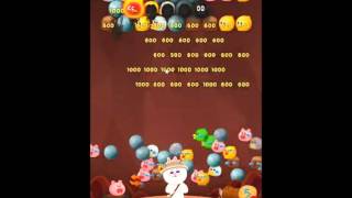 LINE Bubble 2 Stage 265 / LINE バブル2 ステージ 265