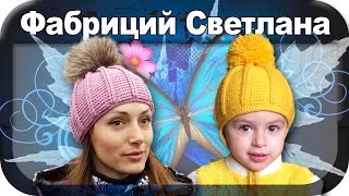 ☆Теплая шапка, вязание крючком для начинающих, crochet. ☆Теплая шапка, вязание крючком для начинающих, crochet.