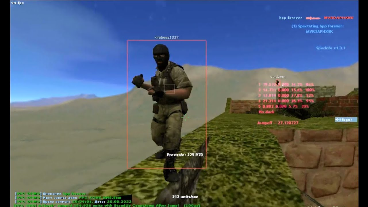 Читерские будни #17