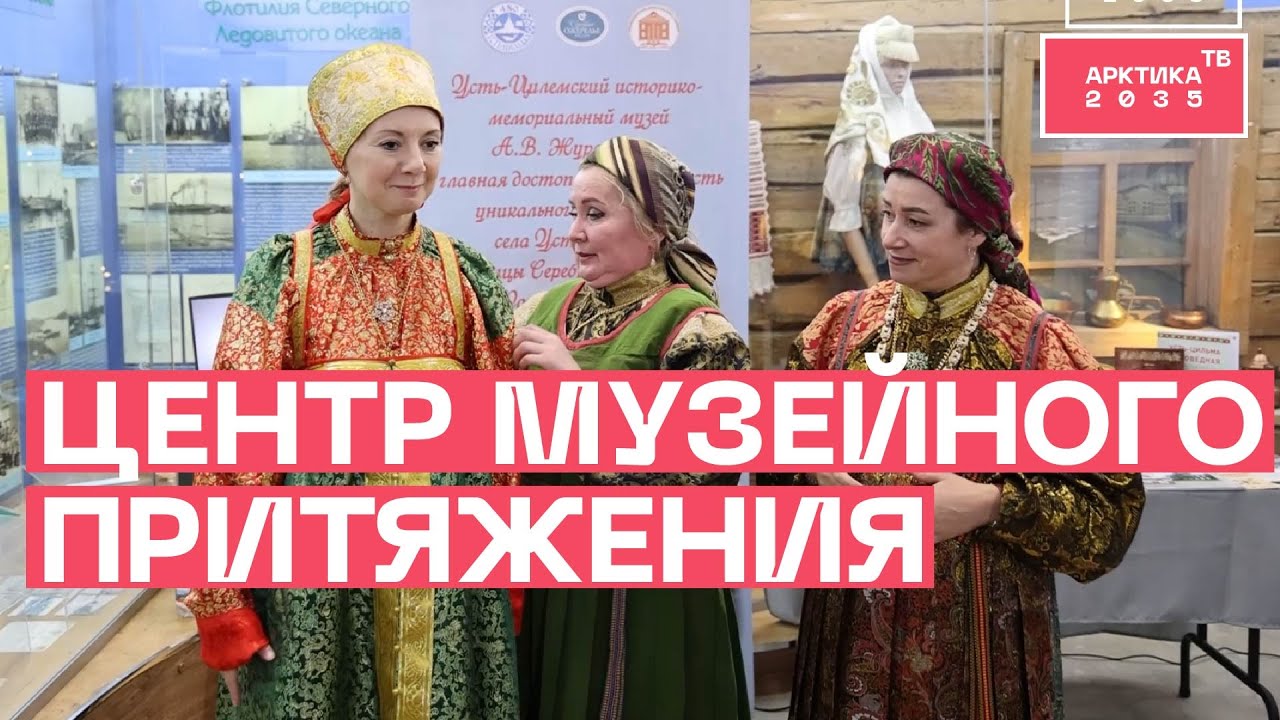 Работа с грантами бухгалтерия