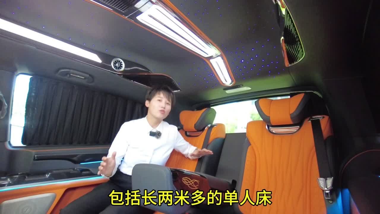 首席鉴车官 奔驰商务车中的颜值担当 高顶7座奔驰V260L高顶高端定制爱马仕橙内饰 - YouTube