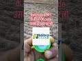 "Pi कंपनी ने दिया स्प्रे दवाई पर कूपन! स्कैन करो – पैसे या बाइक जीतो 🚜🔥"#shorts #viral #trending