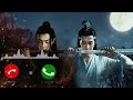 The untamed Ringtone || Premium Drama