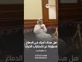 هل يمكن اكتشاف الخرف المبكر