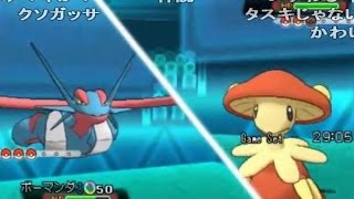 【ニコ生録画】　もこうのポケモンORASレーティング対戦　#8 【Pokemon ORAS】