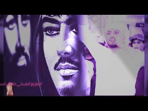 مقطع عبد يمه مله صادق الجابري