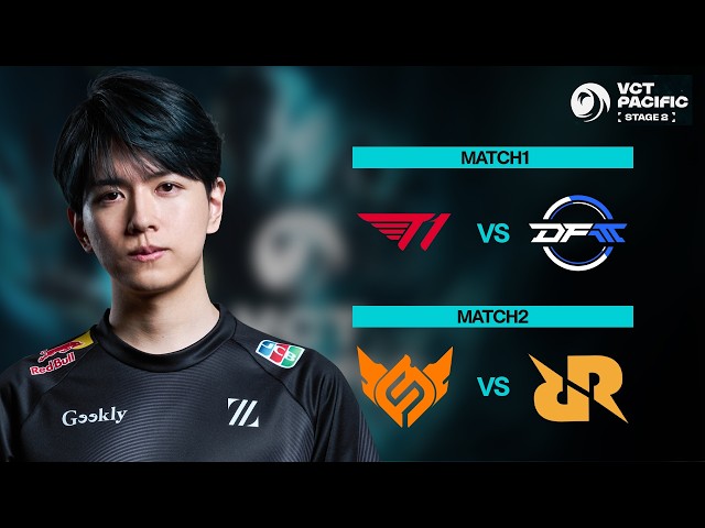 日本応援勢 DFM vs T1 / FS vs RRQ - Group Stage Week2 - VCT Pacific 2026 Stage2【VALORANT】#VCTWatchParty
