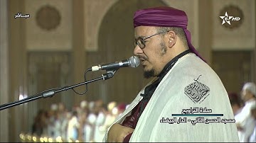 تراويح القارئ الشيخ عمر القزابري من رمضان 1439/2018 الليلة 18 سورة القصص