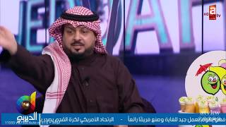 الجلعودي: #ياسر_القحطاني أفضل من #بدر_المطوع.. ومن نجوم الخليج كلهم | #الديربي