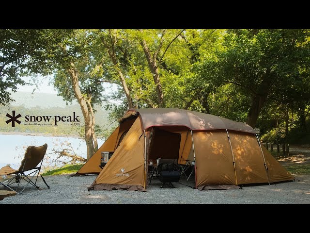 Entry 2 Room Elfield Setup Guide - YouTube