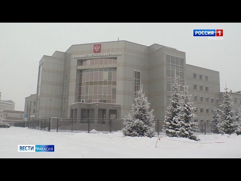 Власти Хакасии несправедливо распределяли социальные выплаты среди добровольцев СВО